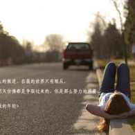 wordĵѰ԰輤Ѱ